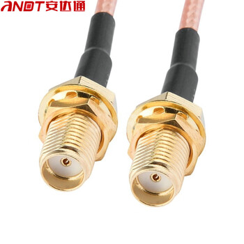 安达通 同轴射频连接线 SMA-KK母转母双通跳线RG316镀银射频馈线SMA转接线 35cm五个装