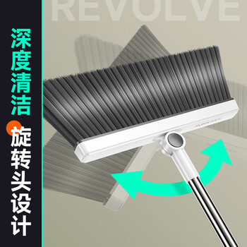 佳帮手折叠扫把簸箕套装扫地扫帚两件套家用旋转笤帚防风梳齿型畚箕