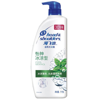 海飞丝洗发水怡神冰凉型薄荷1kg 持久去屑止痒清爽柔润 新老包装随机