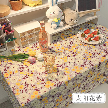 nianjie可爱少女心网红台布学生卧室宿舍书房餐桌床头柜ins风书桌桌布