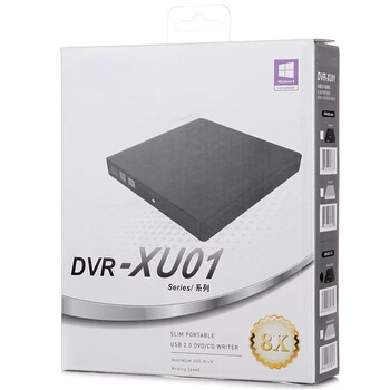 NEC DVR-XU018 速双USB外置CD DVD刻录机移动光驱黑色