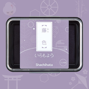 旗牌（Shachihata）Artline 和风自然色防水彩色手指画橡皮章速干手帐油性可爱印台印泥 藤色 HAC-1-PV