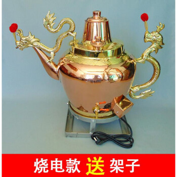 莲子粥龙嘴大铜壶莲子粥铜壶茶汤铜壶龙头壶纯铜加厚电可定做大号烧电