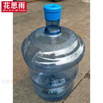 空桶18升10升加厚pc怡宝饮水桶饮水机专用纯净水5加仑桶装水桶空桶 拍