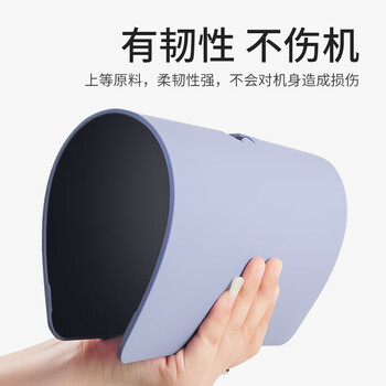 帝伊工坊苹果电脑保护壳适用于Macbook Air15 M4/M3/M2配件15.3英寸壳子保护套渐变壳笔记本外壳A2941/3114 帝伊工坊苹果电脑保护壳适用于Macbook Air15 M4/M3/M2配件15.3英寸壳子保护套渐变壳笔记本外壳A2941/3114