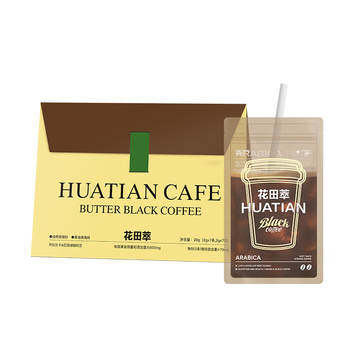 花田萃CHALATTE饱腹黄油绿咖啡美式速溶无蔗糖0脂健身黑咖啡4g*7袋/盒