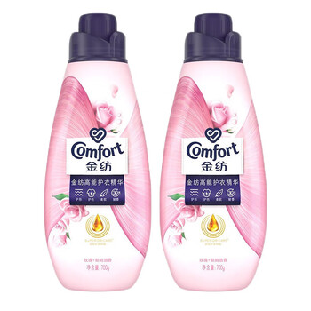 金纺 柔顺剂 高能护衣精华玫瑰朗姆酒700G*2瓶 护形护色柔软留香