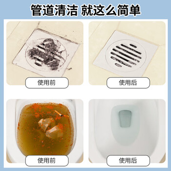 家耐优KANEYO日本进口管道疏通剂下水道厨房地漏马桶强力溶解剂1L/瓶