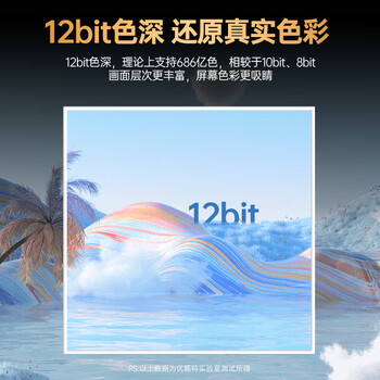 ULT-unite优籁特Type-C转DP1.4线雷电4/5转接器8K60Hz笔记本外接显示器高刷视频线USB-C苹果手机投屏1.5米 ULT-unite优籁特Type-C转DP1.4线雷电4/5转接器8K60Hz笔记本外接显示器高刷视频线USB-C苹果手机投屏1.5米
