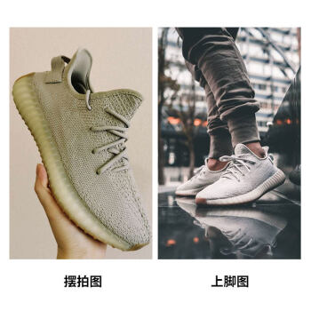 黑生胶椰子鞋男350v2满天星黑武士黑天使莆田透气轻便运动跑步鞋男女