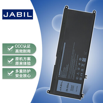 JABIL适用戴尔 G3 3579 3779 G5 5587 G7 7577 7588 13-7353 15-7577 17-7778 7779 33YDH 笔记本电池
