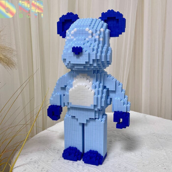 boti积木暴力熊爱心积木熊摆件模型高难度拼装礼物女孩子玩具蓝色小熊