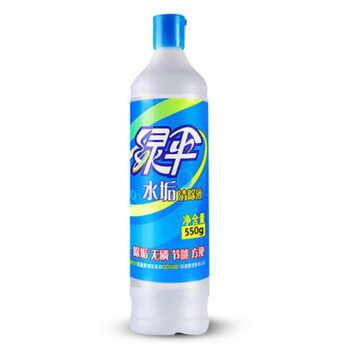 绿伞 水垢清除除垢剂 锅炉电开水器太阳能等专除水垢清洁剂 550g*5瓶