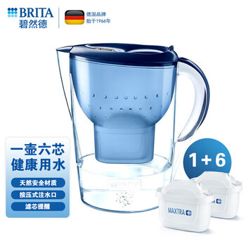 碧然德过滤净水器3.5L 一壶六芯 除氯去水垢滤水壶 标准版滤芯 天然安全材质 Marella海洋系列蓝色