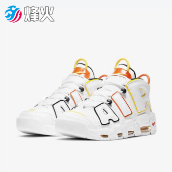 烽火体育 nike air more uptempo 皮蓬大air外星人篮球鞋 dd9223 100