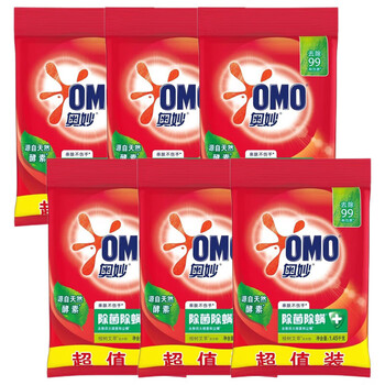 奥妙（OMO） 洗衣粉 除菌除螨1.45KG*6袋 怡神桉树艾草香 柔软舒适