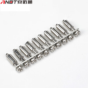 安达通 UK接线端子 UKK2.5端子铜件双层接线端子MBKKB2.5可接2.5平方线 中心短接条FBI-10-MBK2.5-10位1条