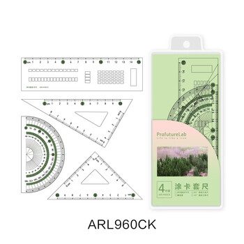 晨光（M&G）ProfutureLab系列高透耐磨考试15cm套尺学生用直尺三角尺量角器ARL960CK 1套装