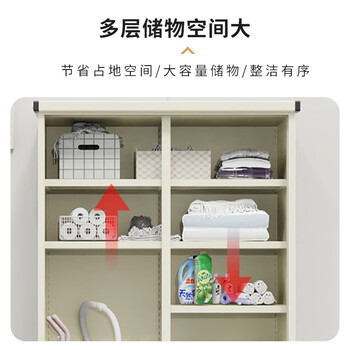 中伟(ZHONGWEI)阳台柜储物柜钢制防晒防水家用户外卧室置物柜多功能衣柜收纳柜 中伟(ZHONGWEI)阳台柜储物柜钢制防晒防水家用户外卧室置物柜多功能衣柜收纳柜