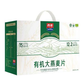 西麦高端有机全粒燕麦片礼盒1050g 高蛋白春节新年货送礼佳品中老年
