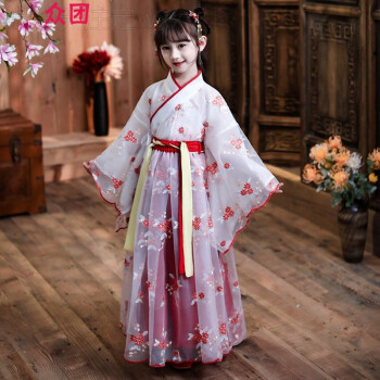 畅印古装儿童女汉服女童仙女古代服装中国风小女孩古筝飘逸舞蹈表演服