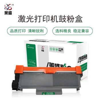 莱盛LSLENLT2451H粉盒黑色适用于联想LJ2405D/2455D/2605D/2655DN/M7455DNF打印量约2600页 （单位：个）