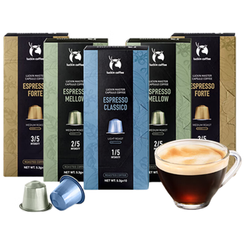 瑞幸咖啡进口意式浓缩中浅烘胶囊咖啡5盒共5.3g*50颗适配nespresso胶囊机
