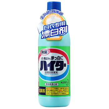 花王（KAO）漂白剂600ml 白色衣服漂白水去污渍去黄增白漂白液洗白神器