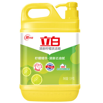 立白 洗洁精 柠檬洗洁精1.5kg 清新柠檬味 果蔬清洗餐具洗涤精