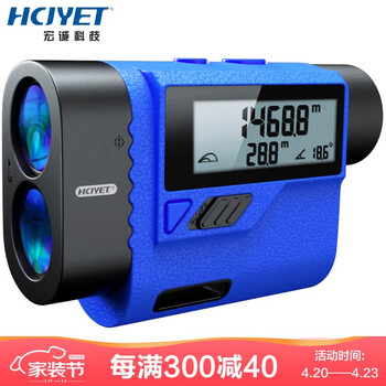 hcjyet激光测距仪质量怎么样？为什么那么受欢迎！
