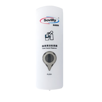 苏维丽（Sovilly）马桶坐垫消毒液器1台皂液器马桶圈消毒喷雾卫生间消毒厕所75%酒精