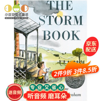 英文原版绘本 The Storm Book 暴风雨中的孩子 凯迪克银奖 亲子共读 英语启蒙 夏洛特#