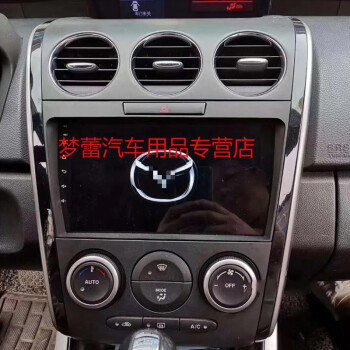 适用于马自达cx7安卓车载大屏导航倒在影像行车记录仪一体机蓝牙