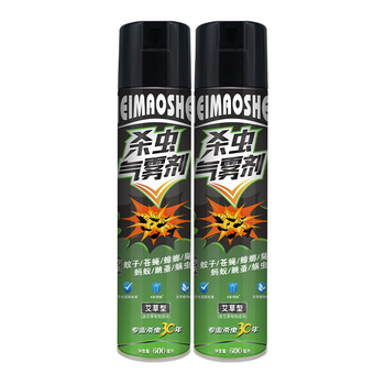 黑猫神杀虫剂喷雾600ml*2瓶 艾草香 家用杀虫灭蟑螂蚊子跳蚤苍蝇气雾剂