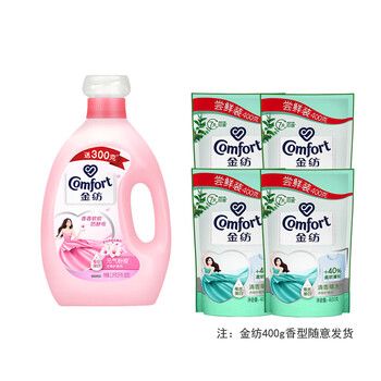 金纺柔顺剂 持久留香粉樱(2KG+300G)+金纺柔顺剂400G*4 7.8斤装