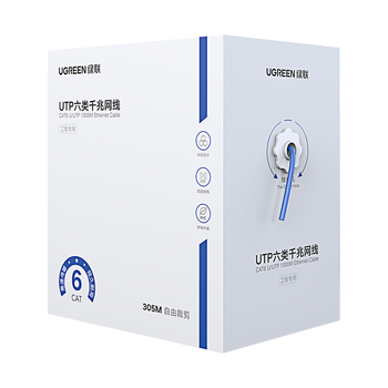 绿联六类千兆工程网线【0.57±0.008mm纯铜芯】CAT6类非屏蔽双绞线 家装网络POE监控箱线200米 90234