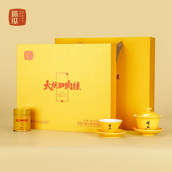 曦瓜乌龙茶武夷岩茶正岩大坑口肉桂特级96g中火礼盒装