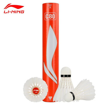 李宁（LI-NING）羽毛球C80新包装鸭毛球训练比赛用球耐打飞行稳定一筒12只装77速
