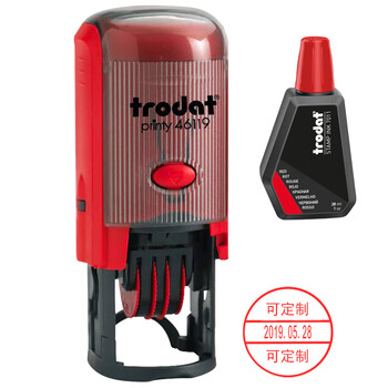 卓达（trodat）46119 日期印章 定制刻章姓名检验合格章可调时间印章按压式回墨印章 圆形19mm+红色专用印油