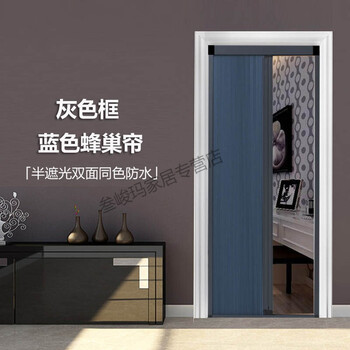 门 蜂巢帘隔断移门折叠推拉门帘厨房客厅卧室内阳台衣柜伸缩隐形门