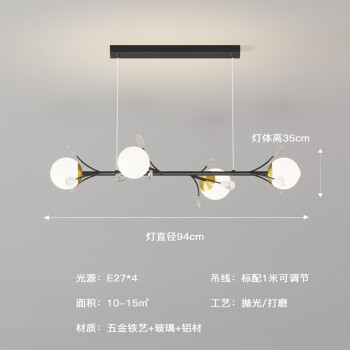 北欧吸顶灯轻奢客厅灯2021年新款魔豆分子灯简约后现代网红卧室灯具