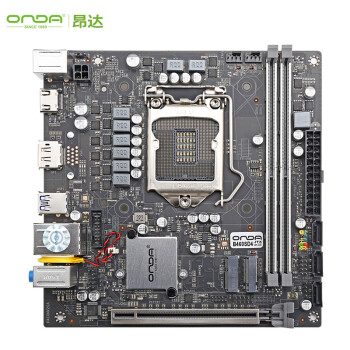 昂达(onda)b460sd4-itx全固版 (intel b460/lga 1200) 支持intel 10代