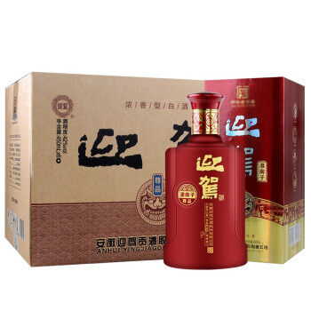 浓香型 纯粮酿造白酒 迎驾淮南子尊品 42度 450ml*6 白酒整箱