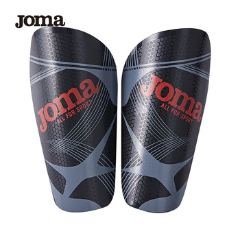JOMA足球护腿板成人儿童护板护具 足球插板一对装