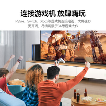 山泽HDMI线2.1版8K60Hz 4K240Hz笔记本电脑电视盒子接显示器投影仪高清视频连接线3米兼容HDMI2.0 HW30 山泽HDMI线2.1版8K60Hz 4K240Hz笔记本电脑电视盒子接显示器投影仪高清视频连接线3米兼容HDMI2.0 HW30