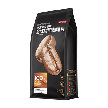 京东京造 鲜来多 意式咖啡豆1kg 100%阿拉比卡油脂浓郁低酸拿铁深烘手冲