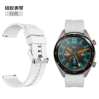 华为watchgtgt2丨gt3手表硅胶表带活力款雅致时尚尊享版watch2pro配件