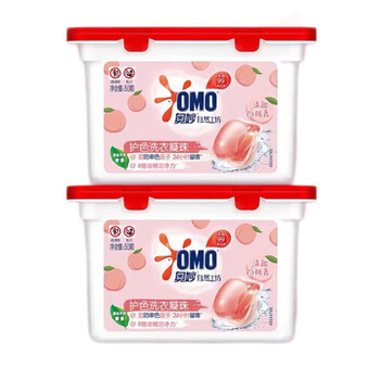 奥妙（OMO） 洗衣凝珠 白桃护色400G*2盒 100颗洗衣球 洁净柔顺留香