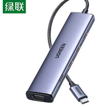 绿联 Type-C扩展坞USB-C转换器雷电4拓展坞分线器通用笔记本 9合1【HDMI+VGA+线长1.5米】25360