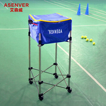 艾森威（ASENVER）网球筐教练车训练器捡球器多球收球篮装球多球车推车aswwq003-蓝色